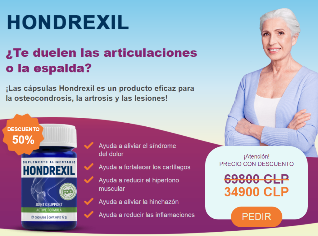 Hondrexil Beneficios