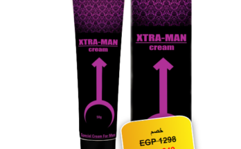 Xtra-Man Cream Egypt 1