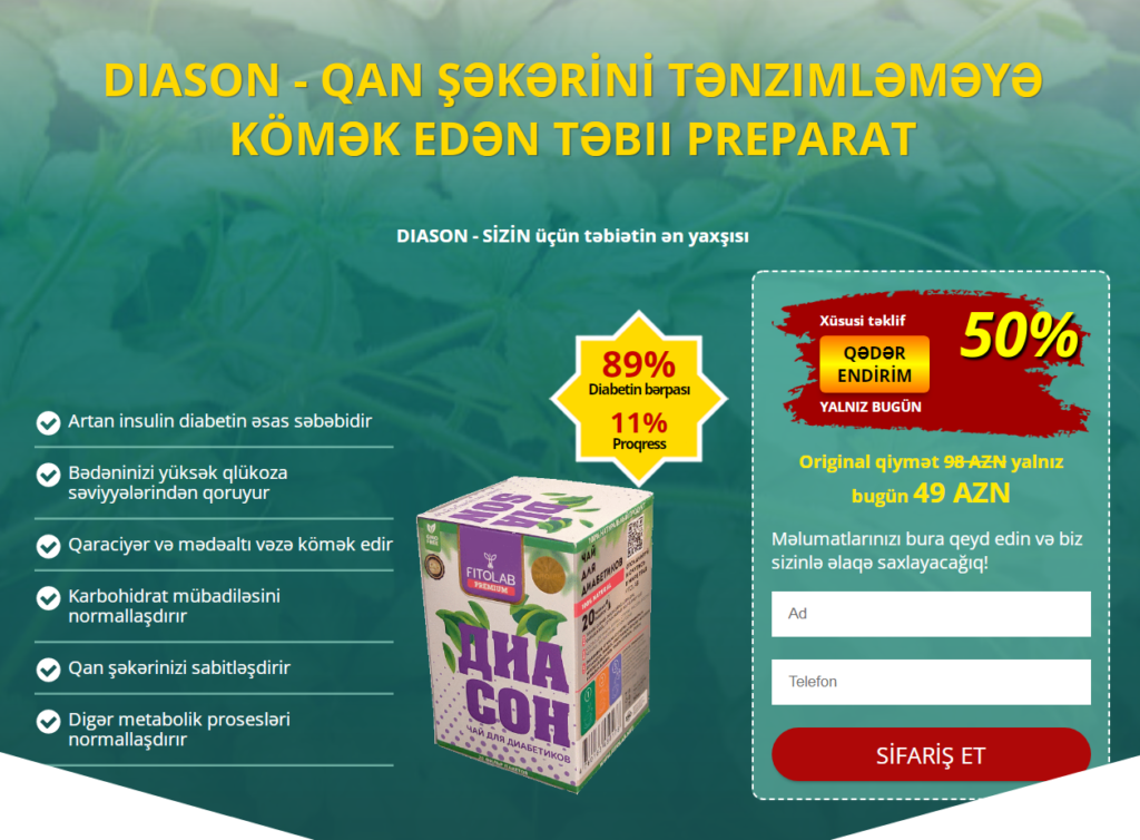 Diason Qiymət