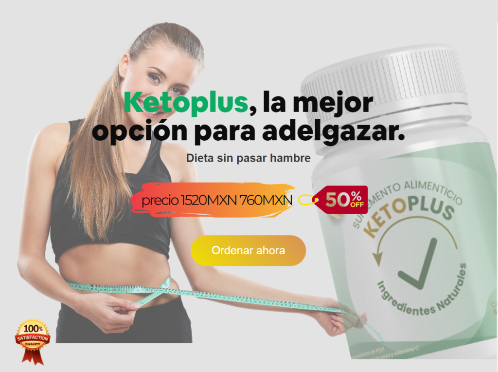 Ketoplus Precio