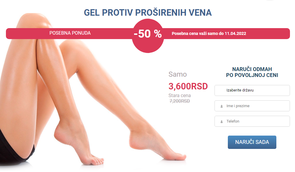 Venokrepin Cijena