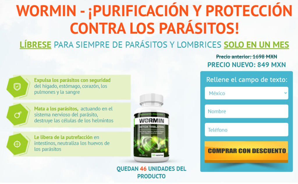 Wormin Precio