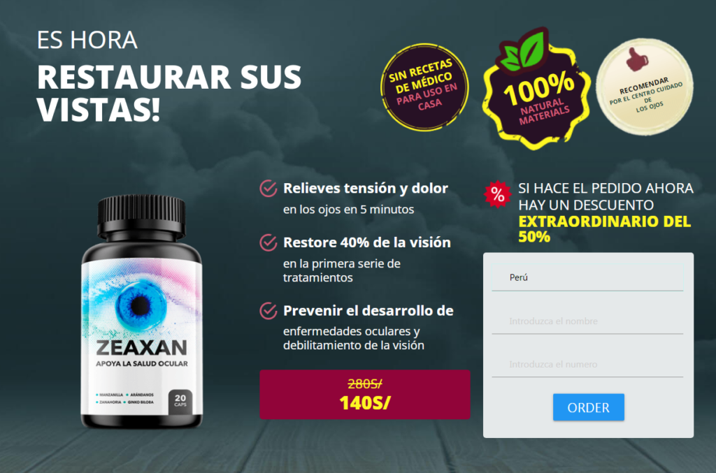 Zeaxan Precio