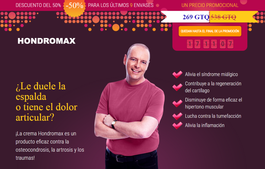 Hondromax Ingredientes