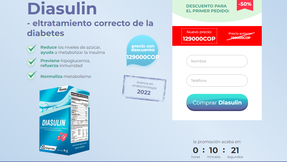 Diasulin reseñas