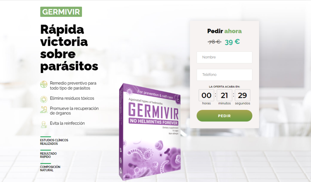 Germivir reseñas