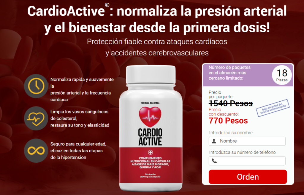 CardioActive reseñas