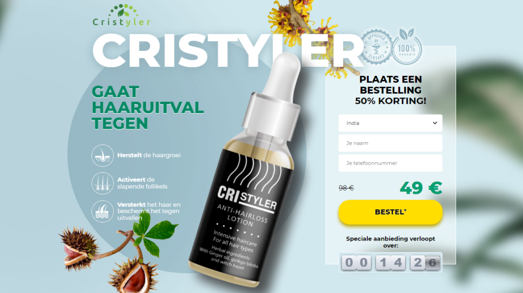 Cristyler lotion Beoordelingen