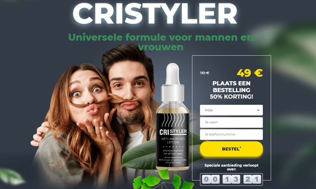 Cristyler lotion Prijs