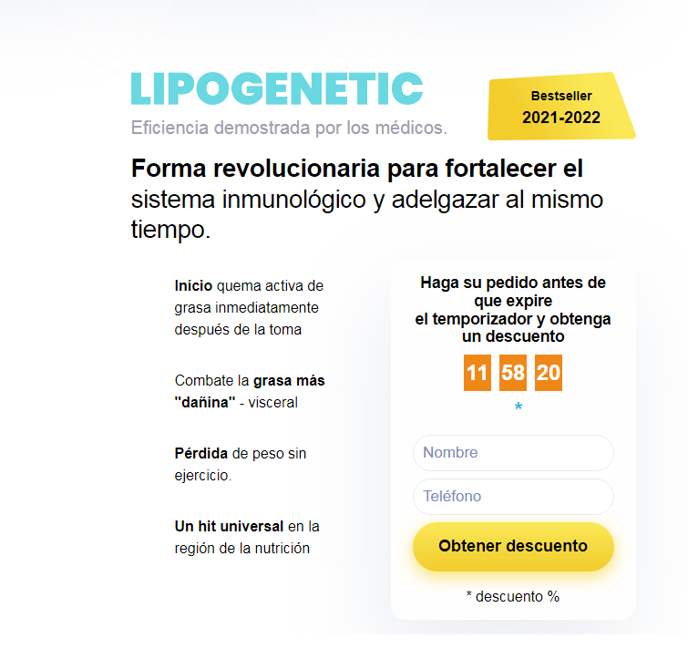 LipoGenetic Precio