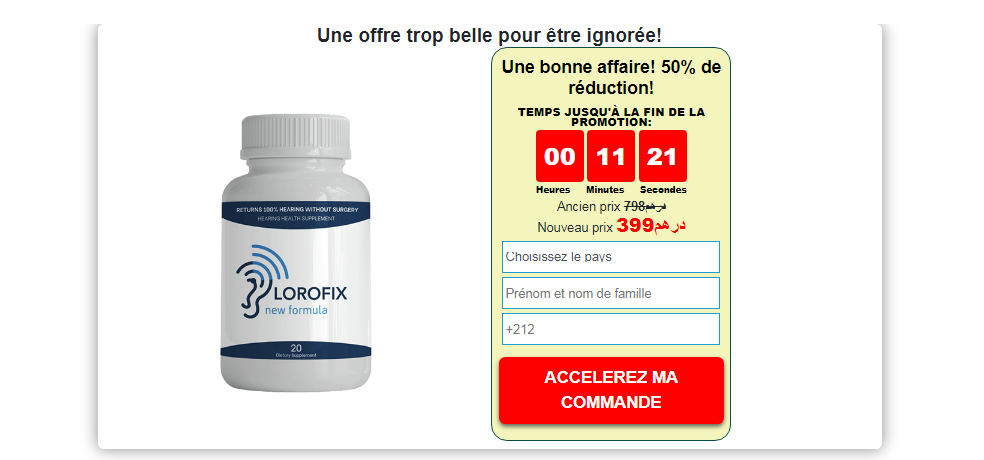 Lorofix Ø§Ù„Ù…Ø±Ø§Ø¬Ø¹Ø§Øª