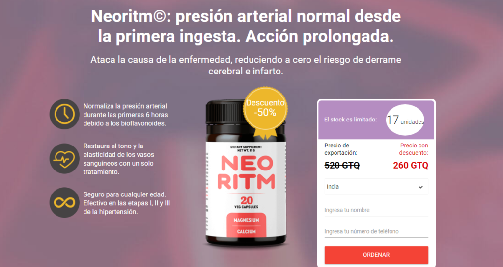 Neoritm reseñas