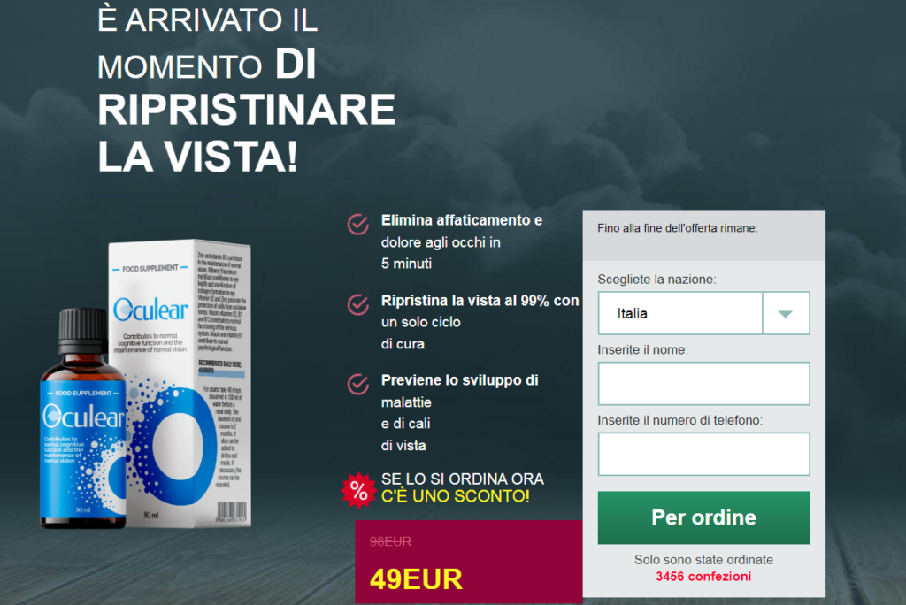 Oculear recensioni