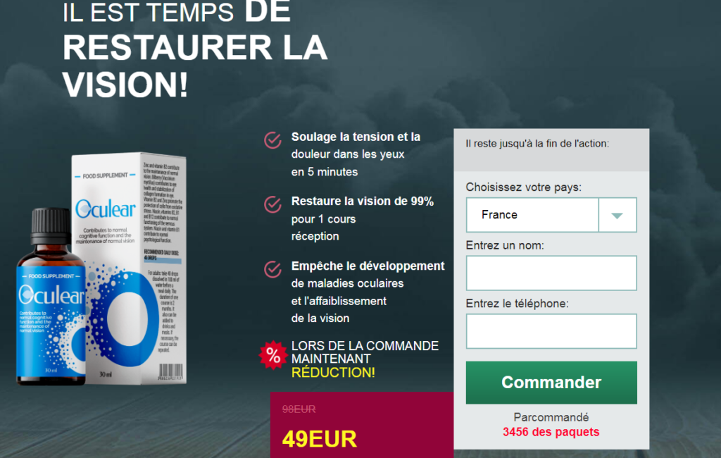 Oculear Prix