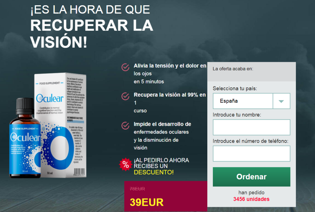 Oculear Precio