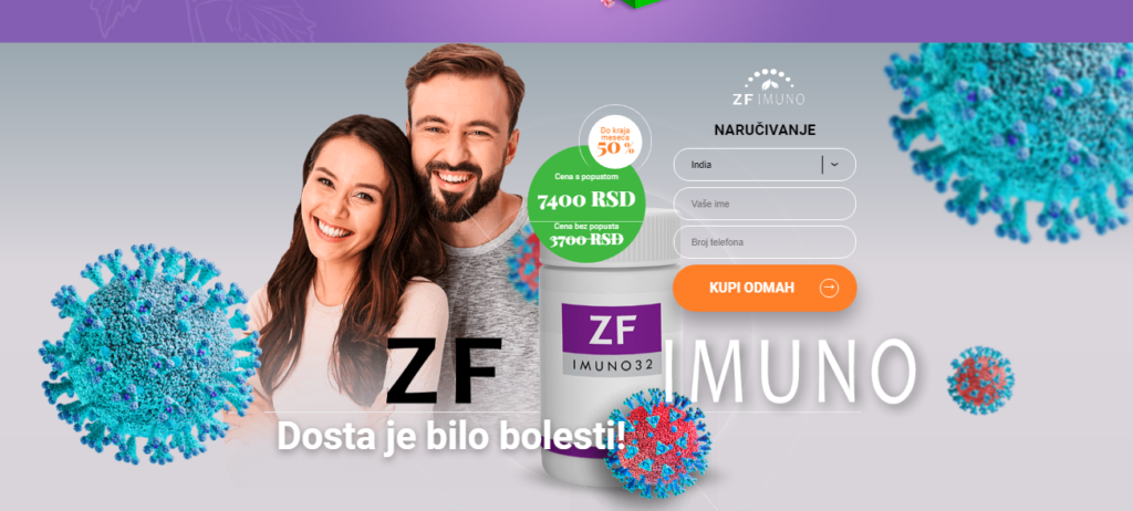 ZF imuno Cijena