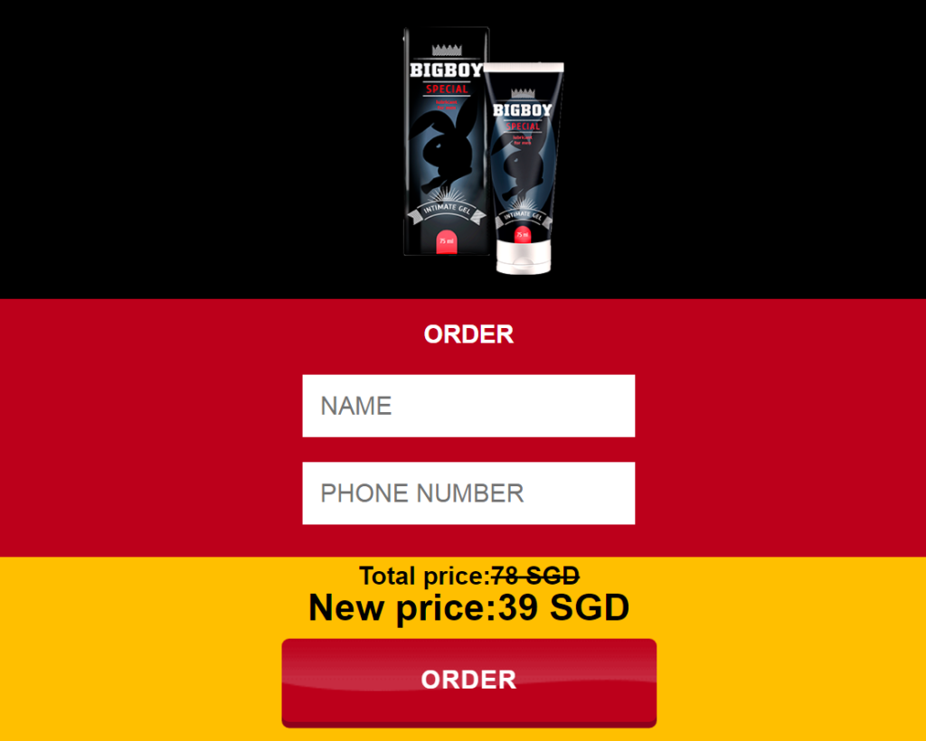 BigBoy gel Singapore