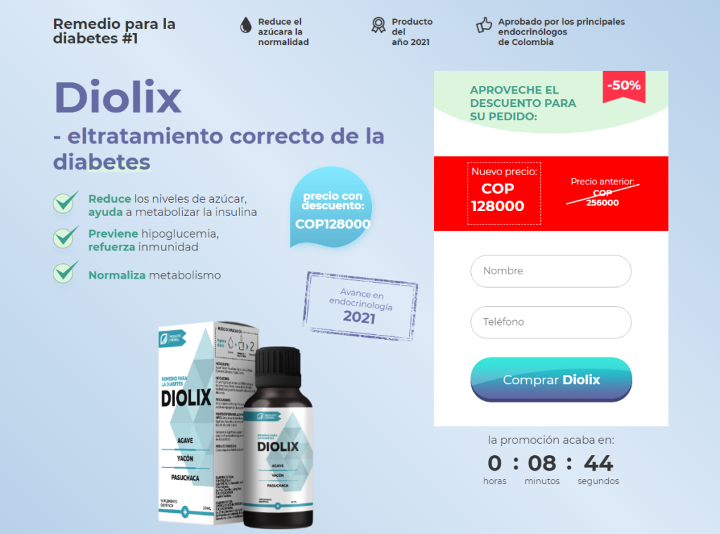 DIOLIX Precio