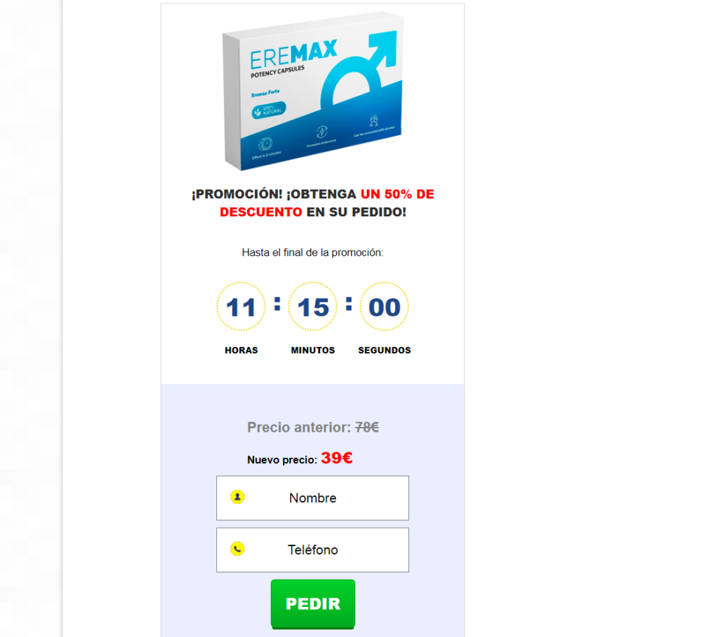 Eremax Spain