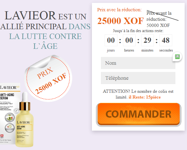 Lavieor Prix