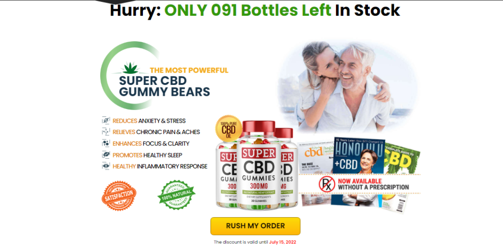 Super CBD Gummies price