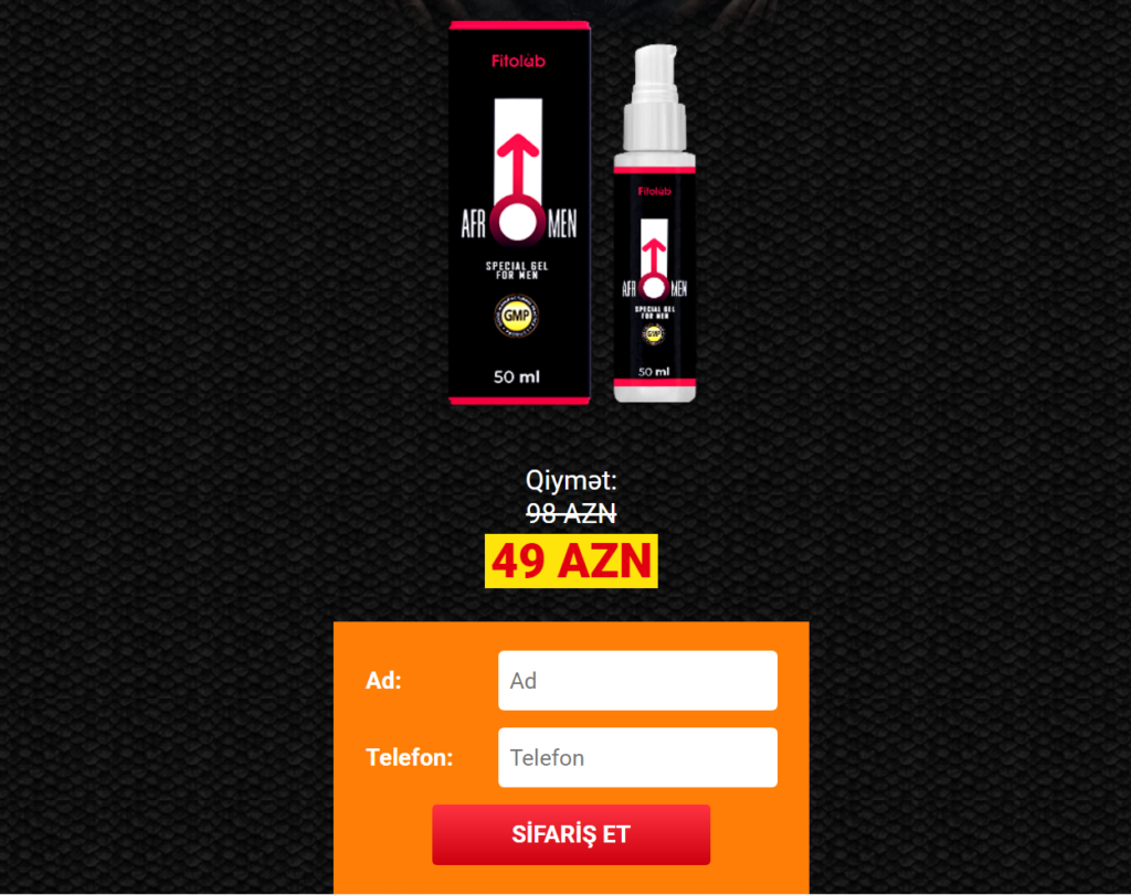 Afromen Gel