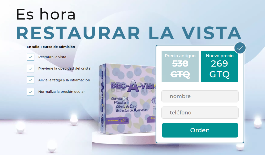 Bec-A-Vision Precio