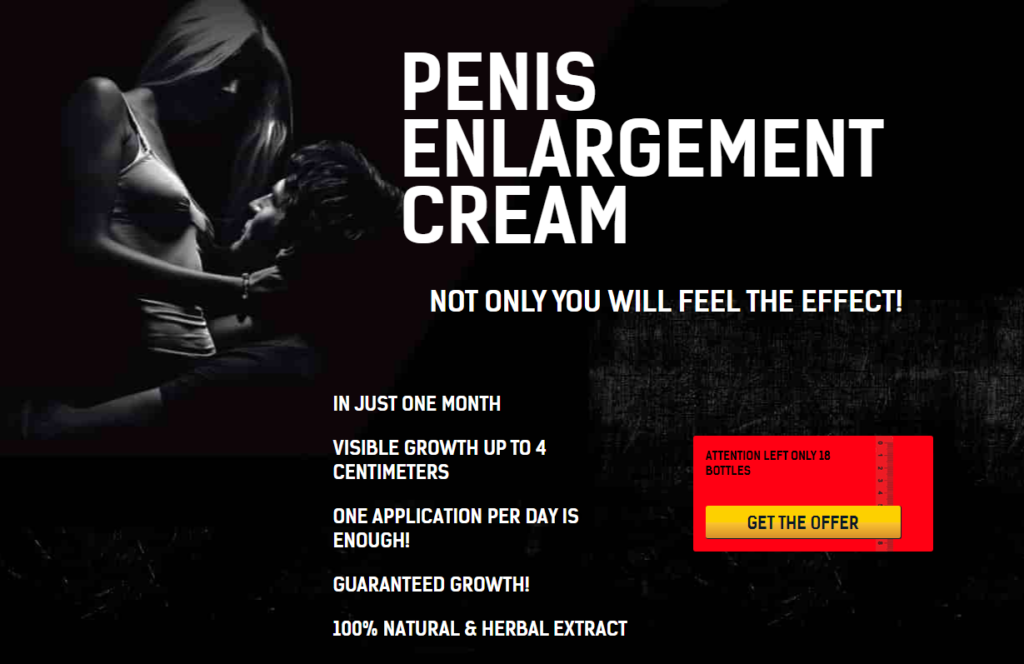 Jaguar Men Gel UAE