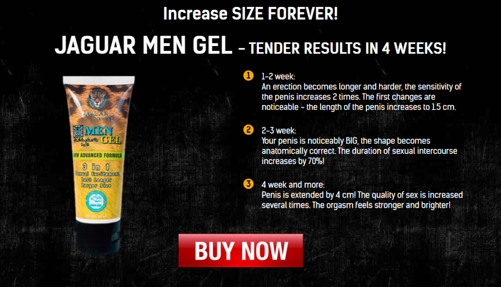 Jaguar Men Gel UAE