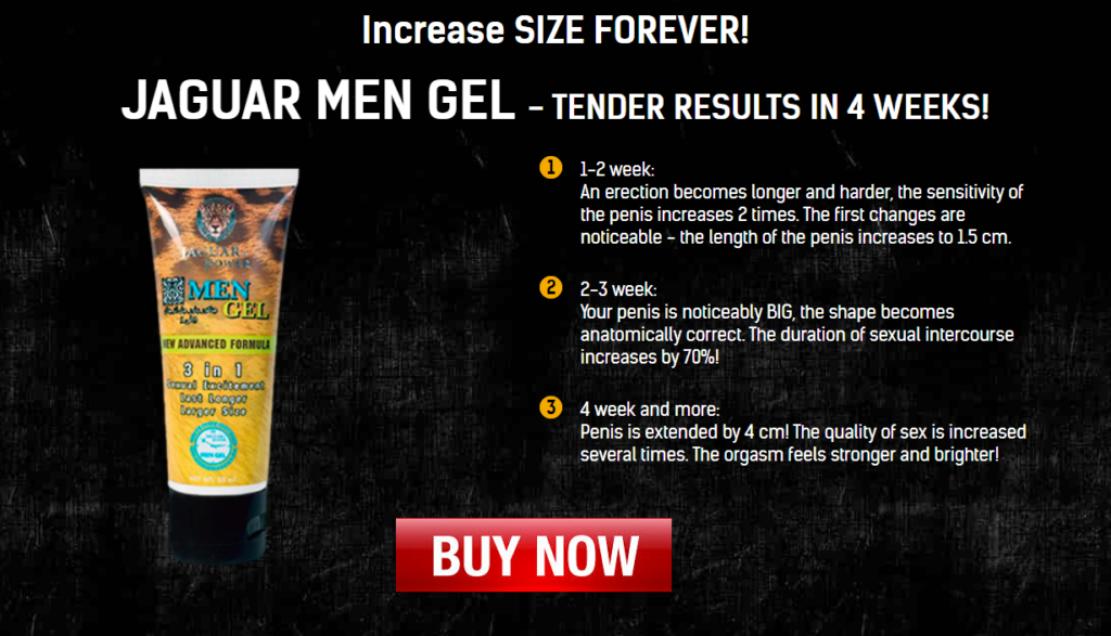 Jaguar Men Gel UAE
