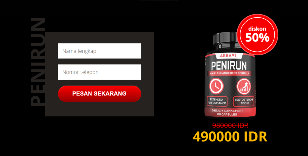 Penirun Indonesia
