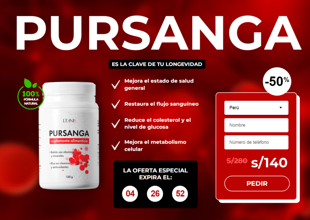 Pursanga reseñas