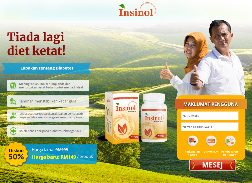 Insinol harga