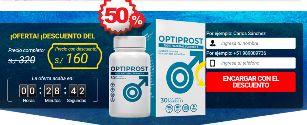 Optiprost Beneficios