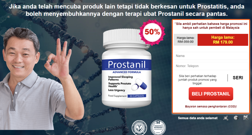 Prostanil harga