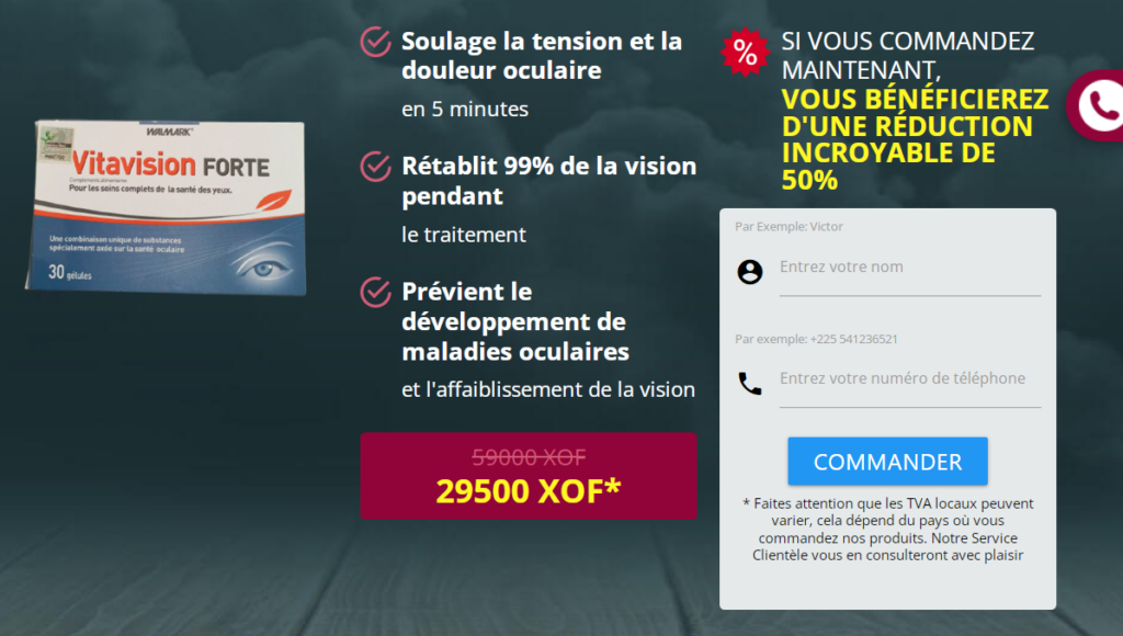 Vitavision Forte Commentaires