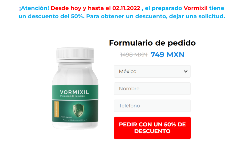 Vormixil reseñas