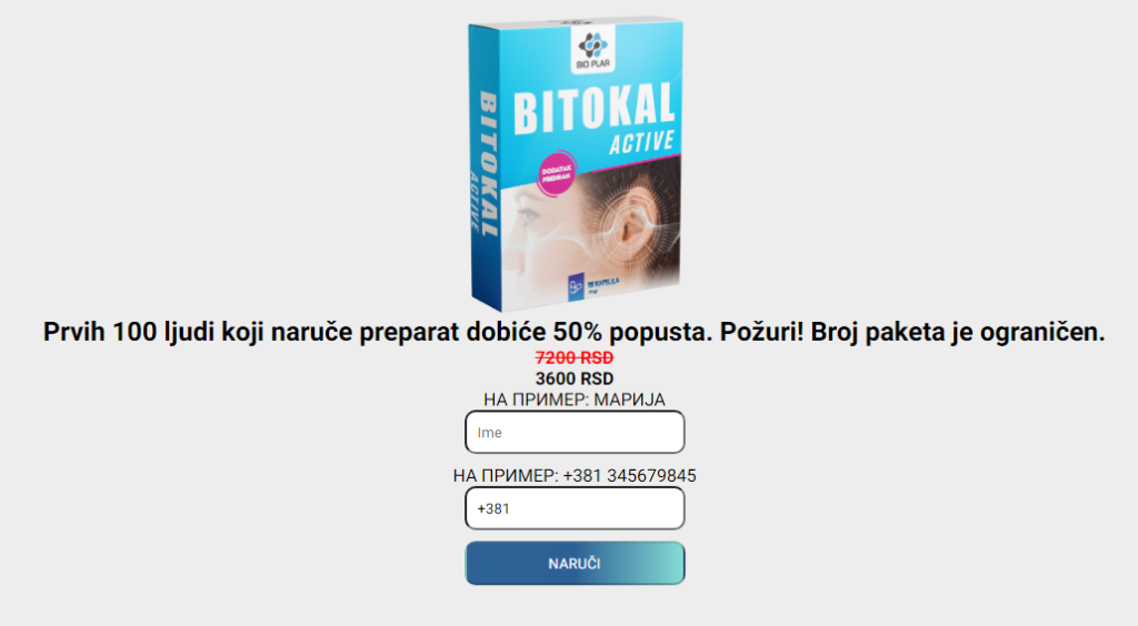 Bitokal Active Cijena