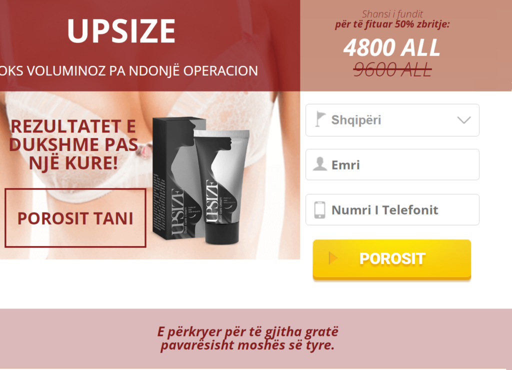 UpSize Cream albania
