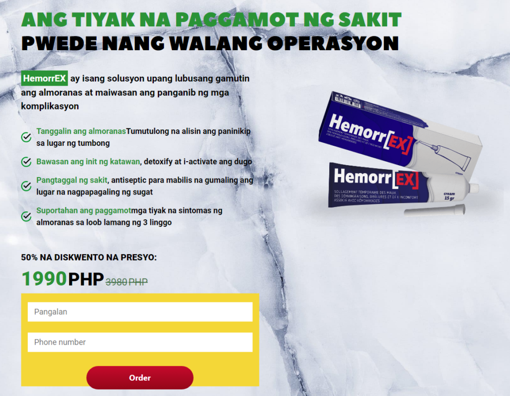 HemorrEX Mga pagsusuri