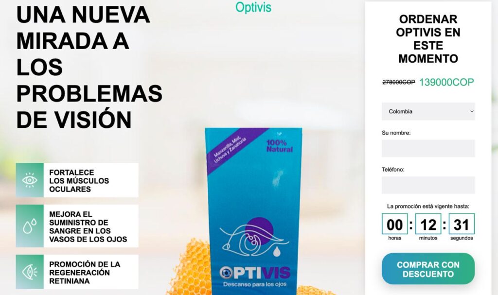 Optivis reseñas