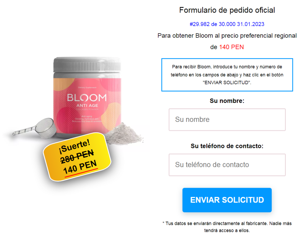 Bloom Precio