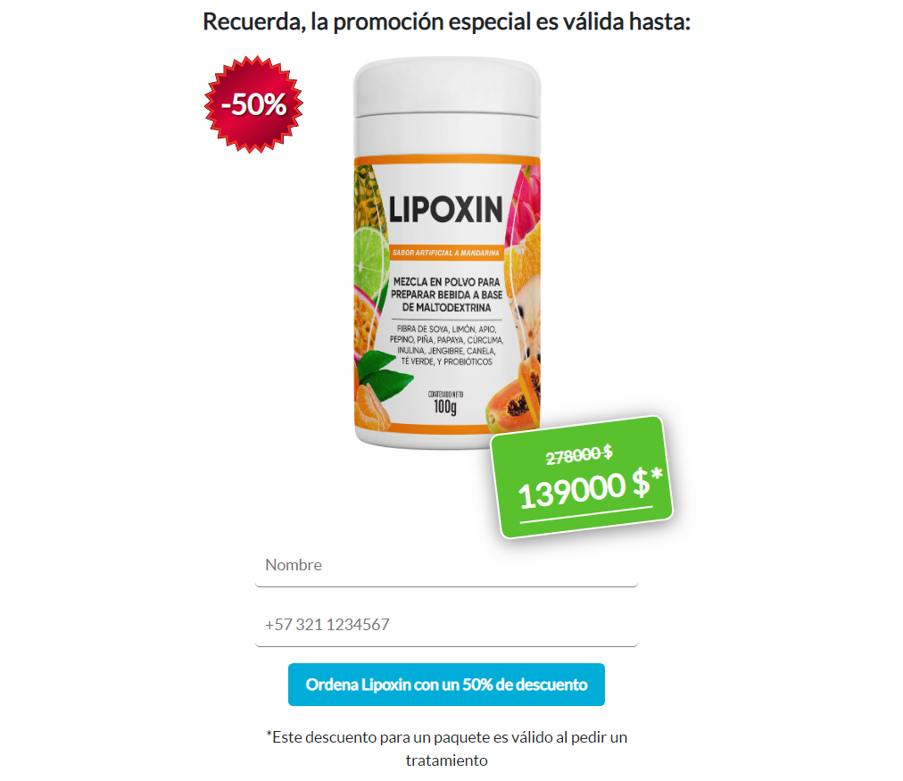 Lipoxin reseñas