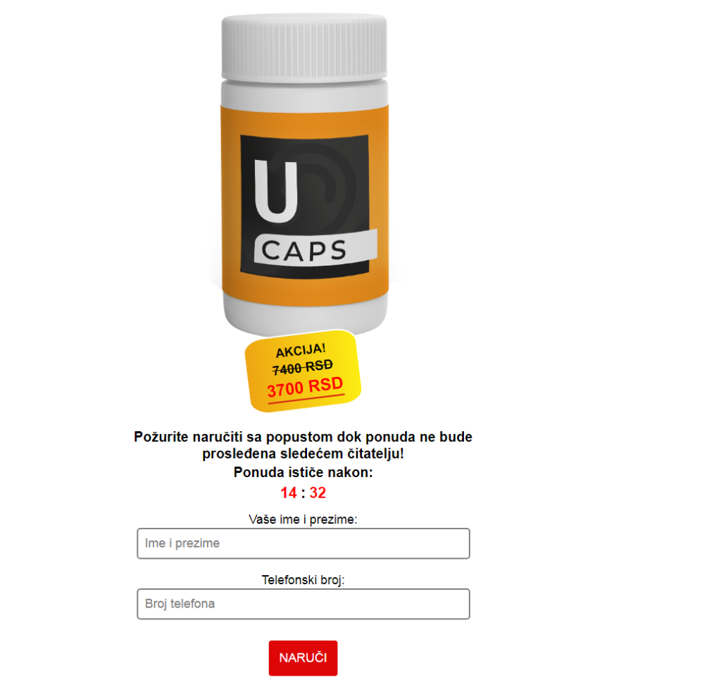 U caps ÐºÐ¾Ð¼ÐµÐ½Ñ‚Ð°Ñ€Ð°