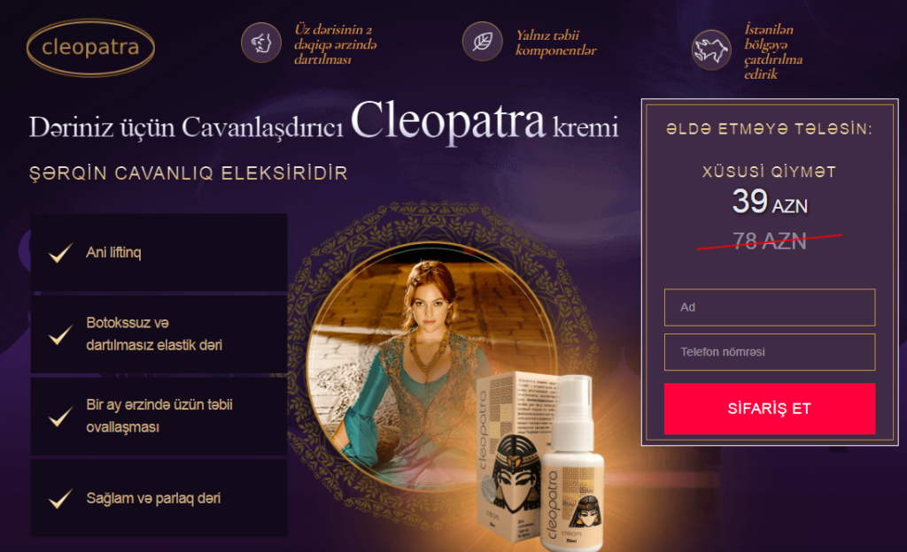 Cleopatra kremi Rəylər