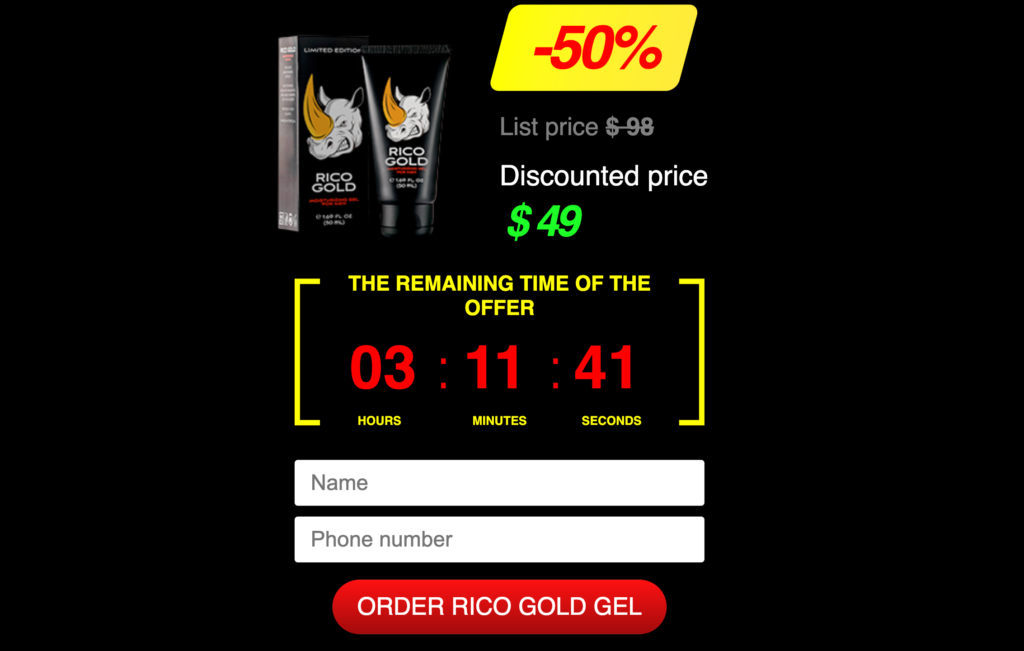 Rico Gold Gel