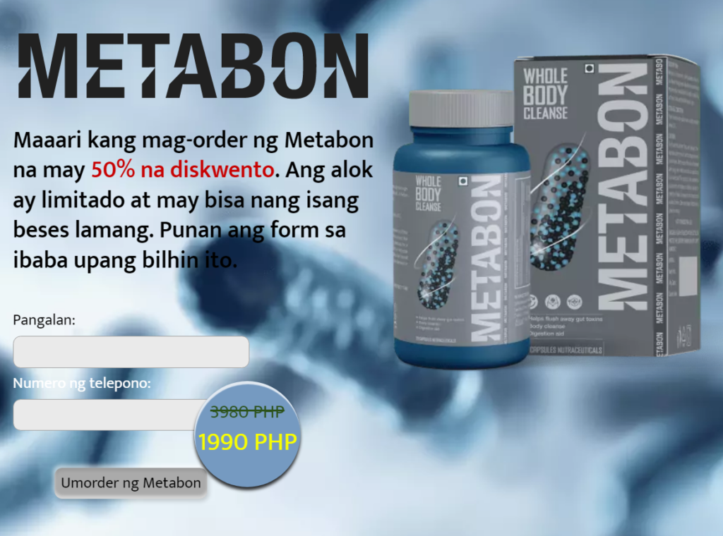 Metabon Presyo