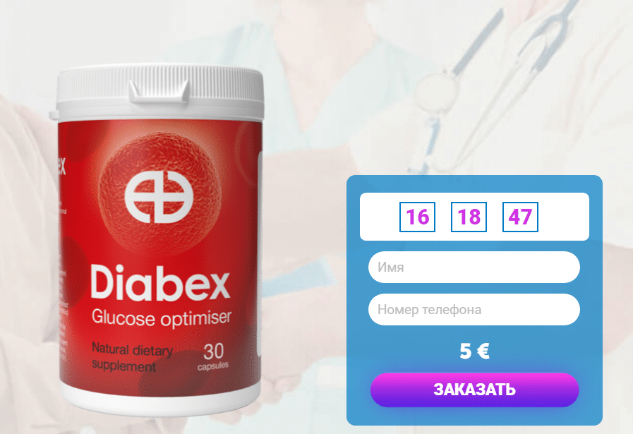 Diabex kapseli