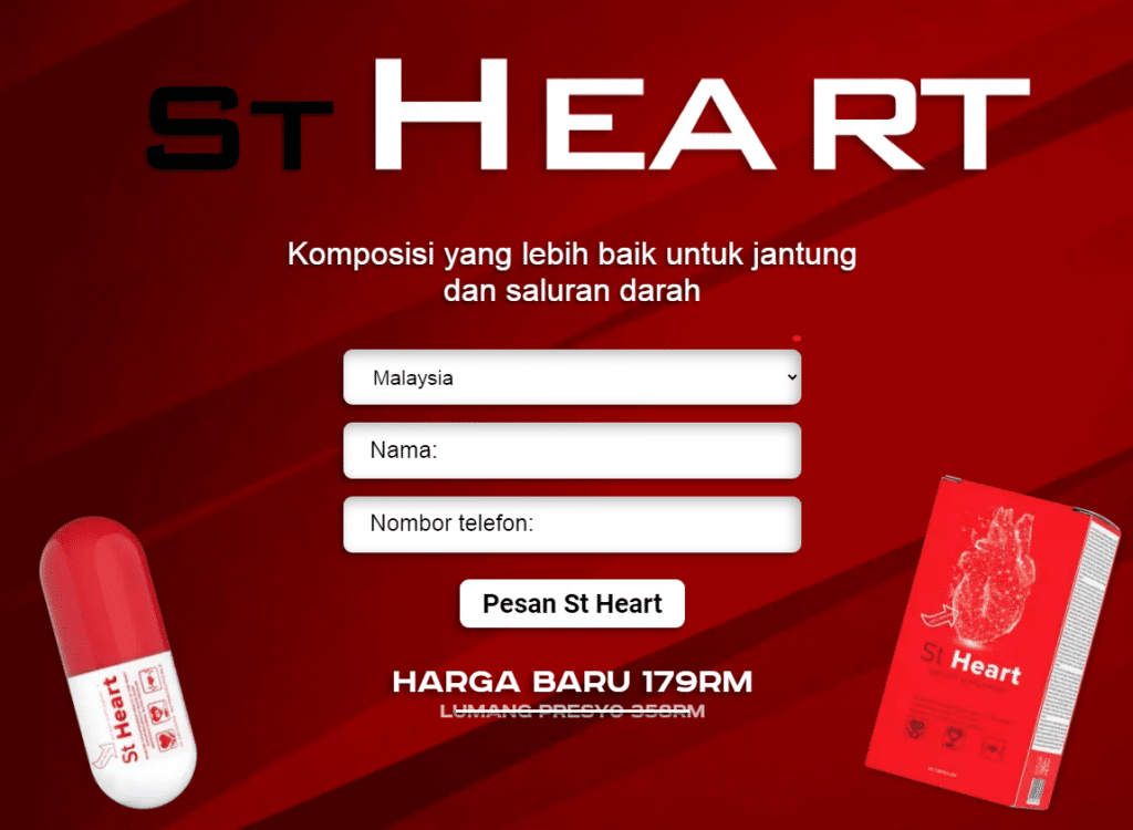 ST Heart ulasan