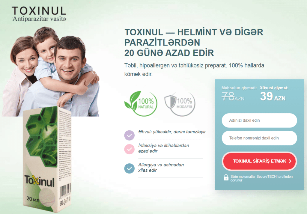 Toxinul damcı